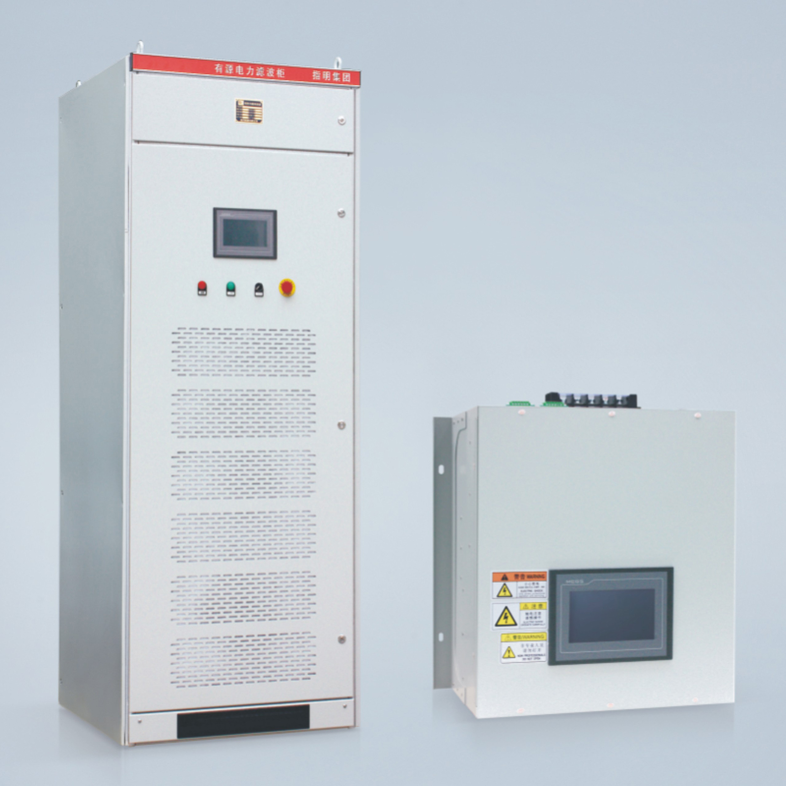 ZM-APF Series Active Power filter