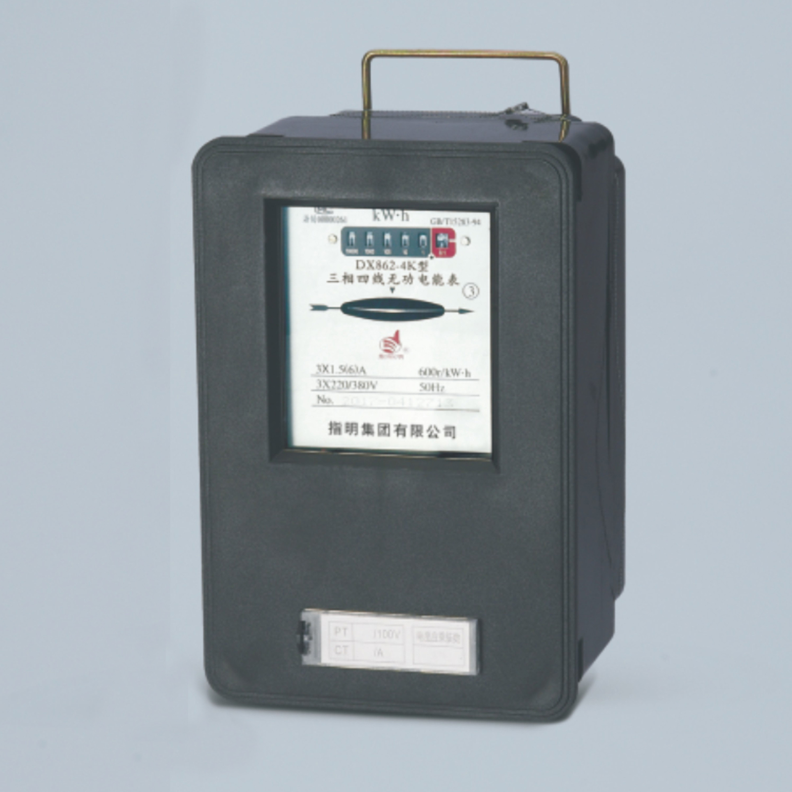 D86K Series embedded type three-phase watt-hour meters