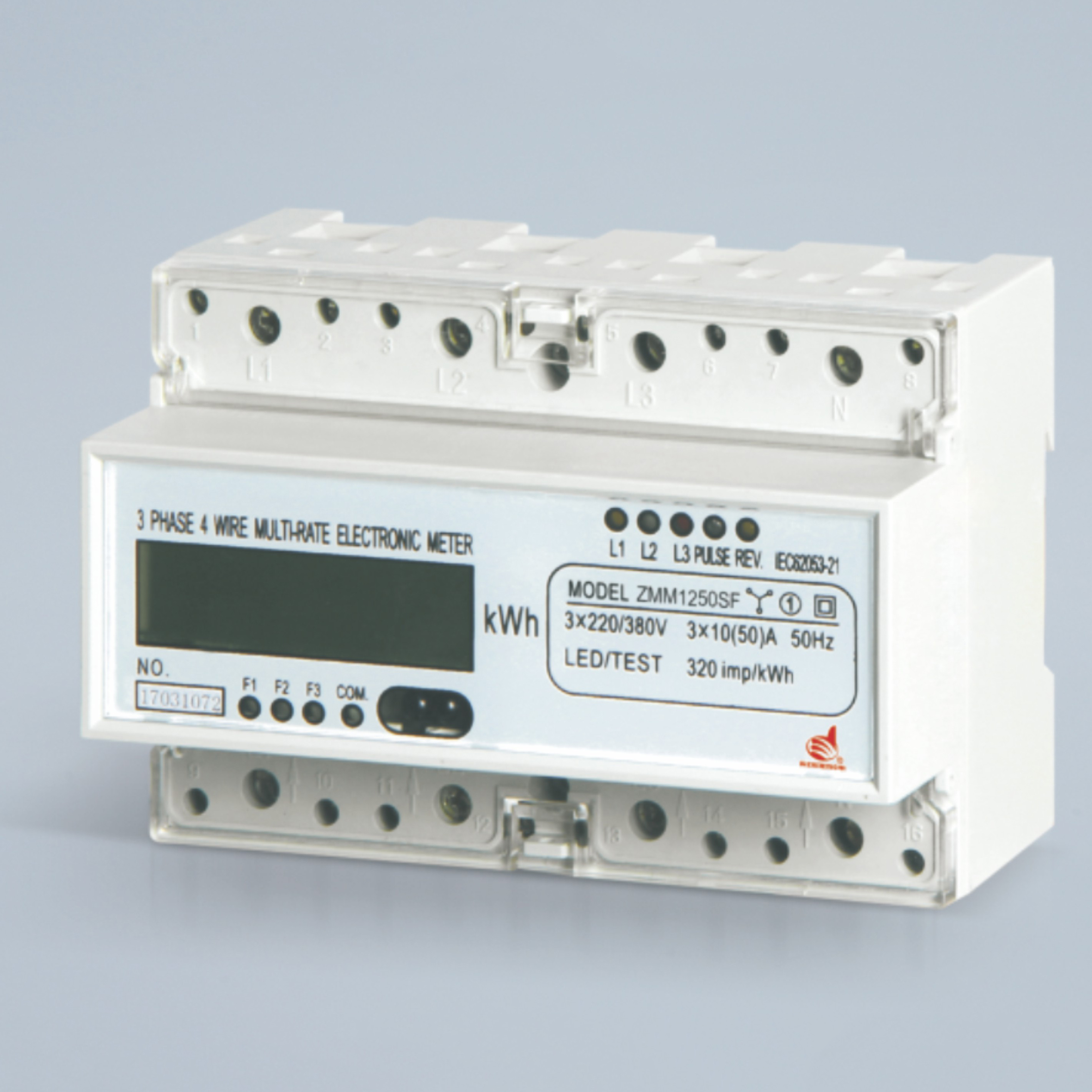 ZMM1250SF 導(dǎo)軌式三相多費率電能表