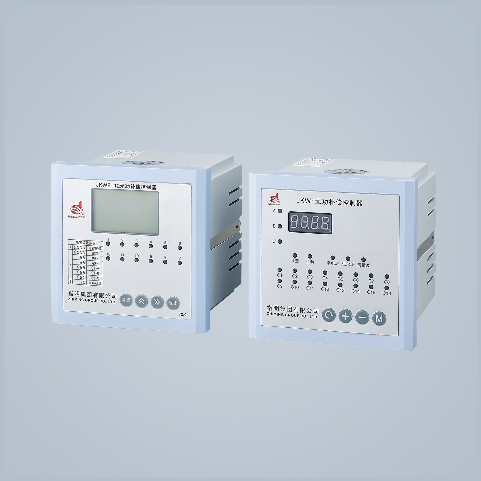 JKWF-W 網(wǎng)聯(lián)型無功補(bǔ)償控制器