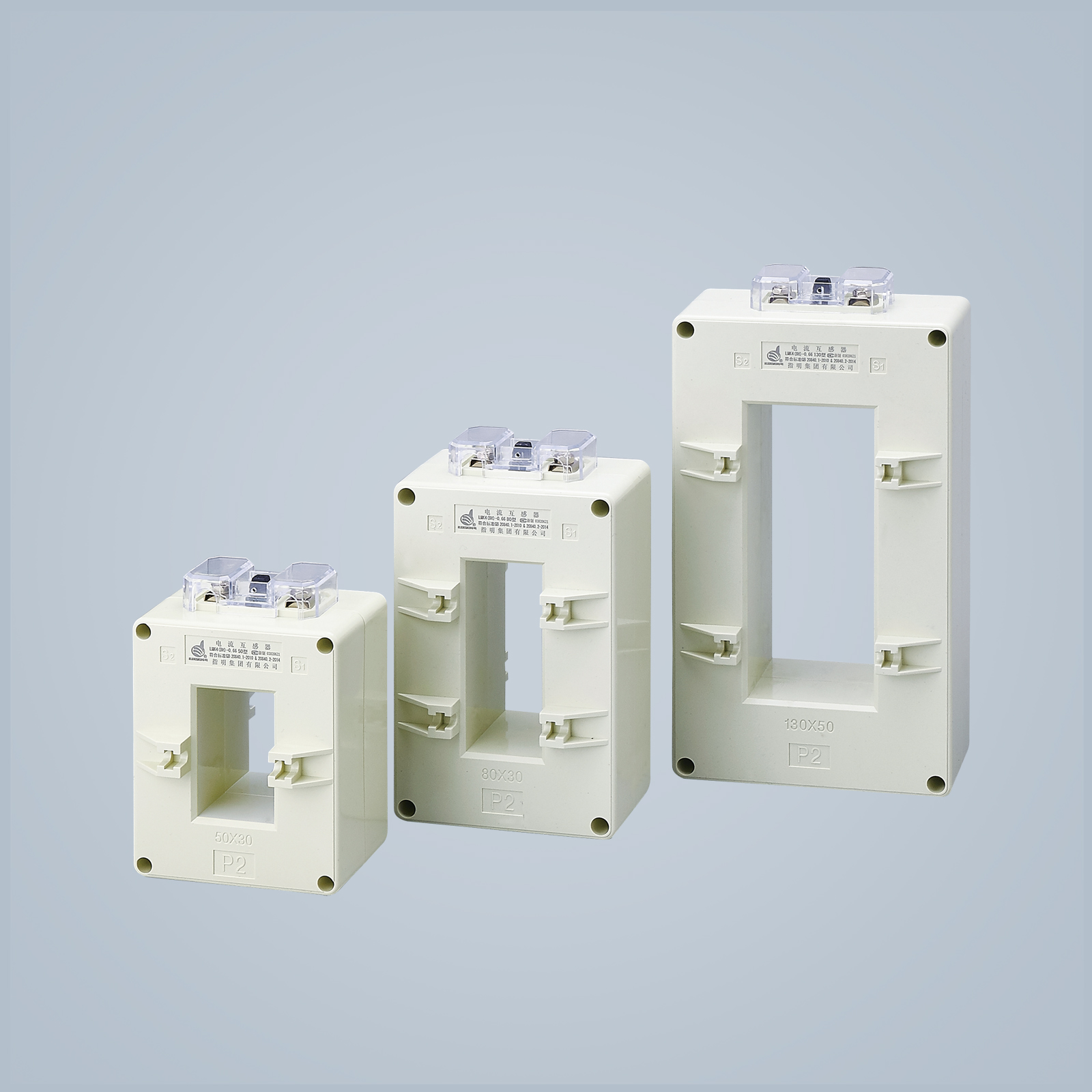 LMK4(BH)-0.66 型電流互感器