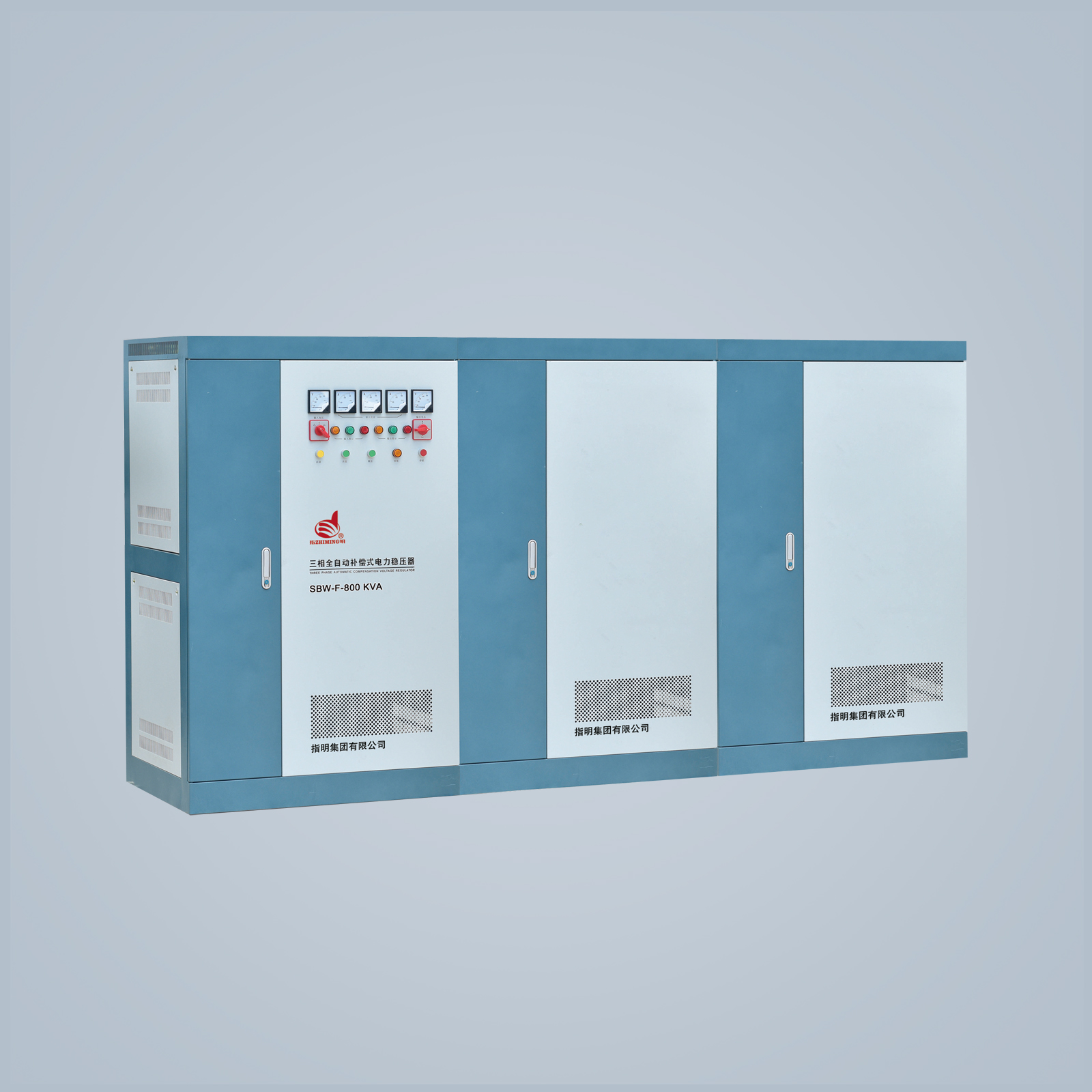 SBW-F 三相分調(diào)全自動補償式電力穩(wěn)壓器