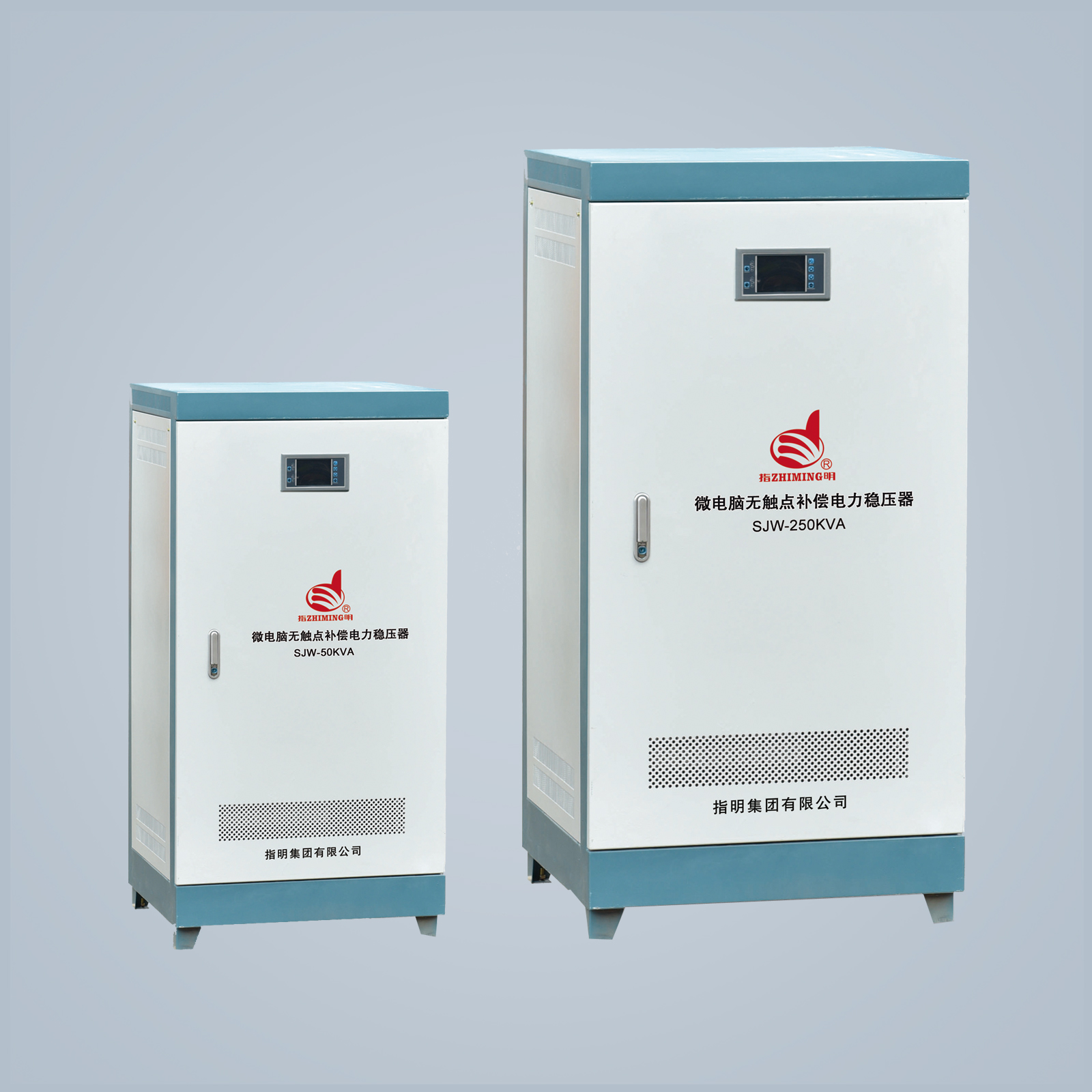 DJW/SJW 單/三相微電腦無觸點補償電力穩(wěn)壓器