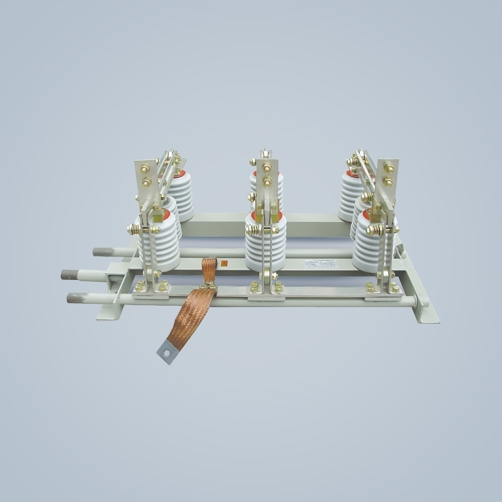 GN24-12 型戶內高壓隔離開關