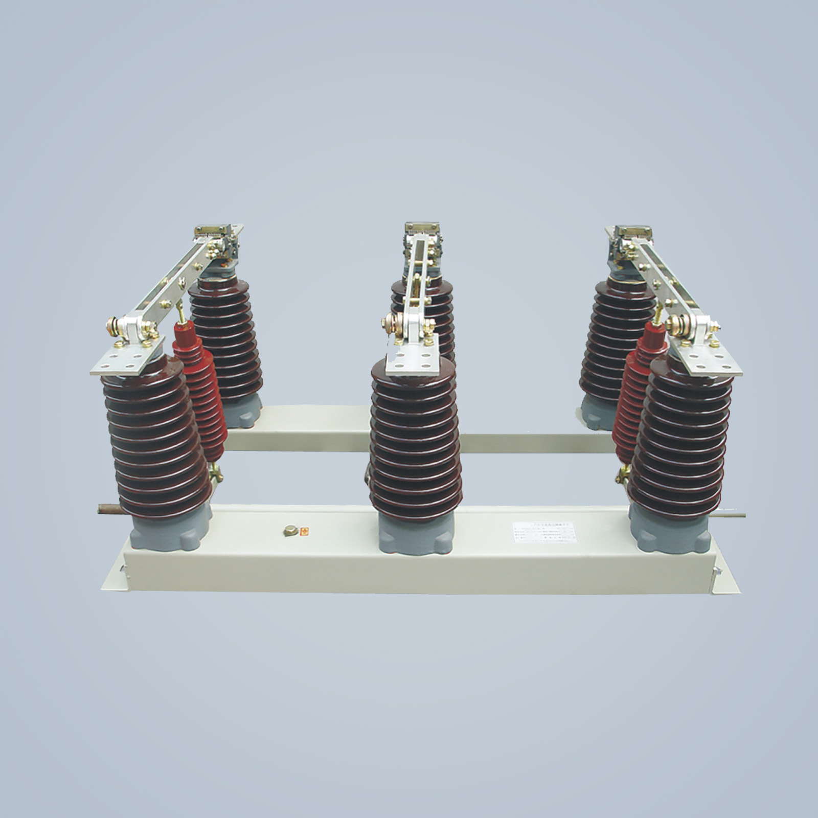 GN27-35型戶內高壓隔離開關